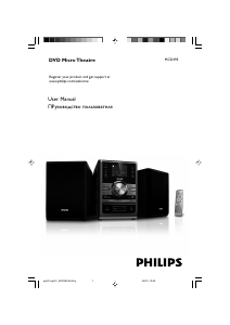 Handleiding Philips MCD395 Stereoset