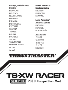 كتيب Thrustmaster TS-XW Servo Base مفتاح تحكم في الألعاب