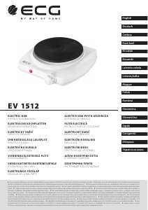 Εγχειρίδιο ECG EV 1512 Εστία κουζίνας