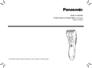 Priručnik Panasonic ER-GK40 Brijač