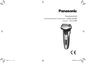 Kasutusjuhend Panasonic ES-LV6N Raseerimisaparaat
