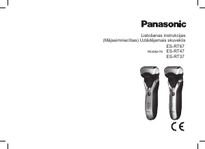 Rokasgrāmata Panasonic ES-RT47 Skuveklis