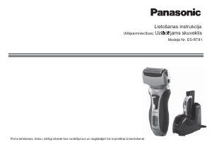 Rokasgrāmata Panasonic ES-RT81 Skuveklis