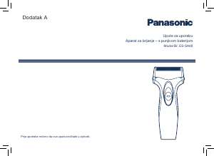 Priručnik Panasonic ES-SA40 Brijač