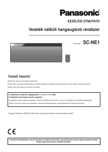 Használati útmutató Panasonic SC-NE1 Hangszóró