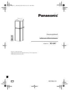 Kasutusjuhend Panasonic SC-UA7 Kõlar