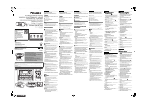 Bruksanvisning Panasonic RX-D55 Stereoanläggning