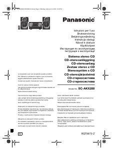 Посібник Panasonic SC-AKX200 Акустичний комплект