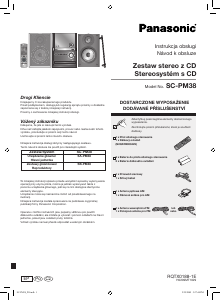 كتيب باناسونيك SC-PM38 مجموعة ستريو