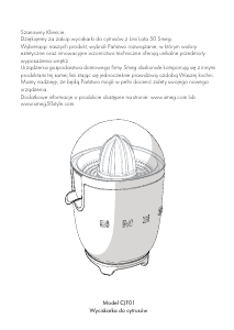 Instrukcja Smeg CJF01CREU Wyciskarka do cytrusów