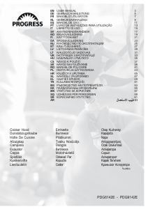 كتيب مدخنة موقد طبخ PDG6142E Progress