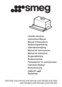 Руководство Smeg KSET66VNE2 Кухонная вытяжка