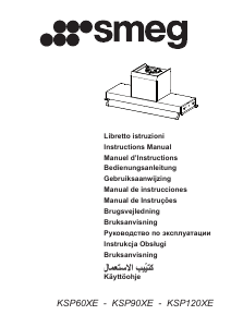 Руководство Smeg KSP90XE Кухонная вытяжка