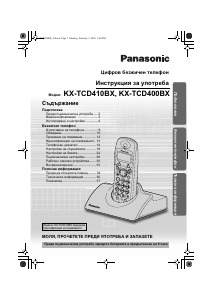 Handleiding Panasonic KX-TCD400BXB Draadloze telefoon