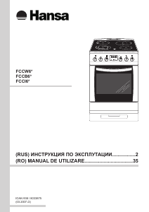 Manual Hansa FCCI6x Aragaz