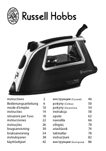 Руководство Russell Hobbs 14545-56 Precision Heat Утюг