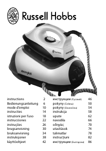 Priročnik Russell Hobbs 17880-56 Steam Glide Generator Likalnik