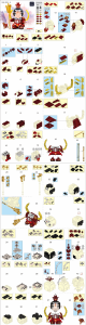 Manuale Sluban set M38-B0761-14 Qbricks Erlang Shen