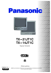 Hướng dẫn sử dụng Panasonic TX-14JT1C Truyền hình
