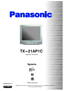 Hướng dẫn sử dụng Panasonic TX-21AP1C Truyền hình