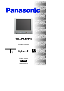 Hướng dẫn sử dụng Panasonic TX-21AP2D Truyền hình
