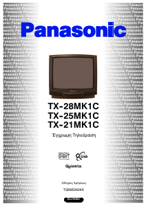 Hướng dẫn sử dụng Panasonic TX-25MK1C Truyền hình