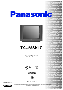 Hướng dẫn sử dụng Panasonic TX-28SK1C Truyền hình