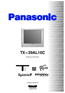 Hướng dẫn sử dụng Panasonic TX-29AL10C Truyền hình