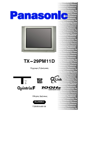 Hướng dẫn sử dụng Panasonic TX-29PM11D Truyền hình