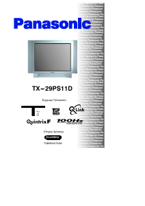 Hướng dẫn sử dụng Panasonic TX-29PS11D Truyền hình
