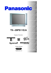Hướng dẫn sử dụng Panasonic TX-29PS11DA Truyền hình