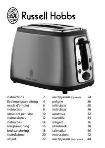 Bruksanvisning Russell Hobbs 18338-56 Jungle Green Brødrister