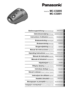 Εγχειρίδιο Panasonic MC-CG695 Ηλεκτρική σκούπα