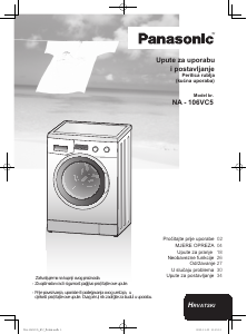 Priručnik Panasonic NA-106VC5 Stroj za pranje rublja