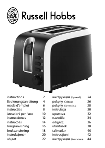 Käyttöohje Russell Hobbs 18535-56 Mono Paahdin