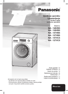 Manual Panasonic NA-127VC5 Washing Machine