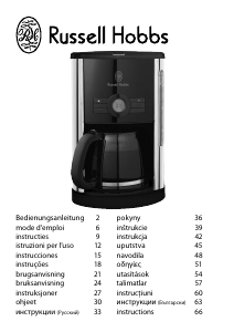 Bedienungsanleitung Russell Hobbs 14744-56 Purple Passion Digital Kaffeemaschine