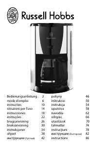 Manual de uso Russell Hobbs 15068-56 Purple Passion Máquina de café