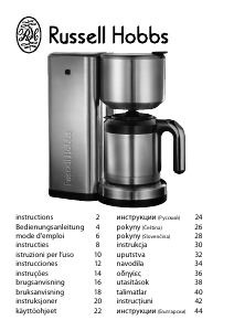 Mode d’emploi Russell Hobbs 17893-56 Allure Thermo Cafetière