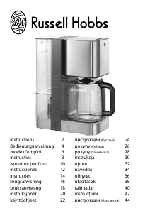 Mode d’emploi Russell Hobbs 18503-56 Steel Touch Cafetière
