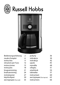 Mode d’emploi Russell Hobbs 18504-56 Cottage Cafetière