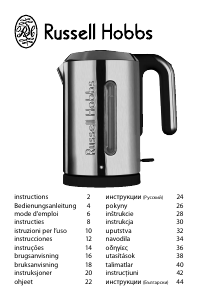 Brugsanvisning Russell Hobbs 14684-56 Allure Elkedel