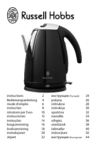 Handleiding Russell Hobbs 14962-56 Purple Passion Waterkoker