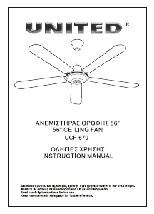 Manual United UCF-670 Ceiling Fan