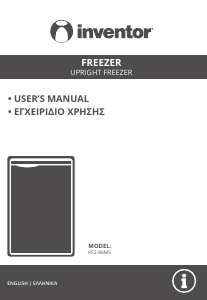 Manual Inventor KF2-86MS Freezer