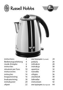 Manual de uso Russell Hobbs 18515-56 Mini Classic Hervidor