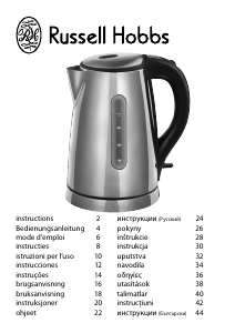 Manual de uso Russell Hobbs 18495-56 Deluxe Hervidor