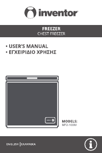 Manual Inventor MF2-100M Freezer