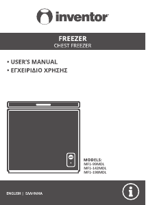 Manual Inventor MFI1-142MDL Freezer