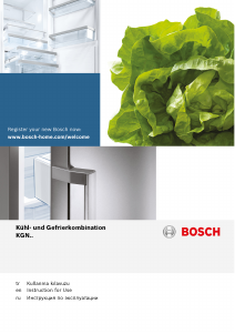 Руководство Bosch KGN57AW25N Холодильник с морозильной камерой